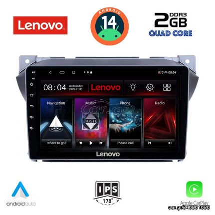 LENOVO LVD 2670_CPA (9inc) MULTIMEDIA TABLET for SUZUKI ALTO - NISSAN PIXO 2009> | Pancarshop