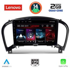 LENOVO LVD 2452_CPA (9inc) MULTIMEDIA TABLET for NISSAN JUKE mod. 2009-2020 | Pancarshop