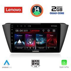 LENOVO LVD 2582_CPA (9inc) MULTIMEDIA TABLET for SKODA FABIA mod. 2015> | Pancarshop