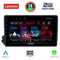 LENOVO LVD 2650_CPA (9inc) MULTIMEDIA TABLET for SSANGYANG ACTYON - KYRON mod. 2006-2015 | Pancarshop