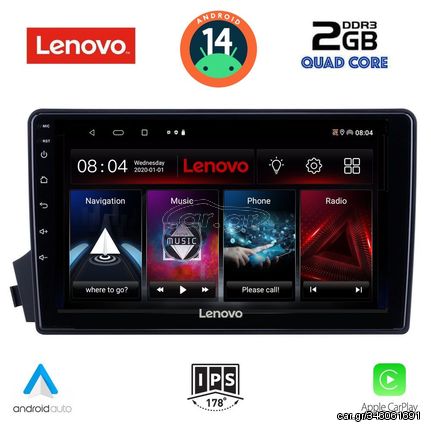 LENOVO LVD 2650_CPA (9inc) MULTIMEDIA TABLET for SSANGYANG ACTYON - KYRON mod. 2006-2015 | Pancarshop