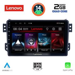 LENOVO LVD 2682_CPA (9inc) MULTIMEDIA TABLET for OPEL AGILA - SUZUKI SPLASH mod. 2008> | Pancarshop