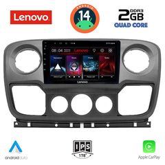 LENOVO LVD 2463_CPA (10inc) MULTIMEDIA TABLET for NISSAN NV400 - OPEL MOVANO - RENAULT MASTER mod. 2010-2020 | Pancarshop