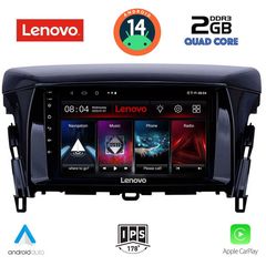 LENOVO LVD 2432_CPA (9inc) MULTIMEDIA TABLET for MITSUBISHI ECLIPSE CROSS mod. 2018> | Pancarshop