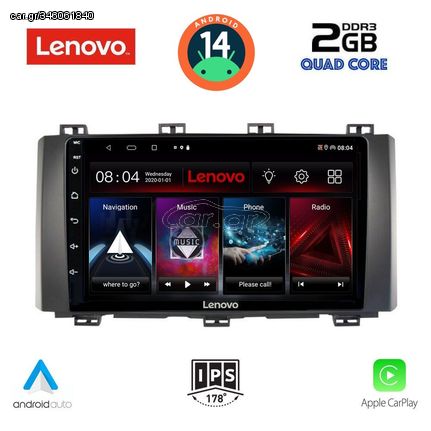 LENOVO LVD 2568_CPA (9inc) MULTIMEDIA TABLET for SEAT ATECA mod. 2017> | Pancarshop