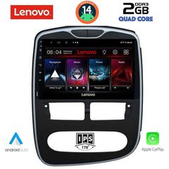 LENOVO LVD 2544_CPA (10inc) MULTIMEDIA TABLET for RENAULT CLIO mod. 2012-2015 | Pancarshop