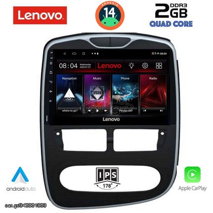 LENOVO LVD 2544_CPA (10inc) MULTIMEDIA TABLET for RENAULT CLIO mod. 2012-2015 | Pancarshop