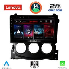 LENOVO LVD 2479_CPA (9inc) MULTIMEDIA TABLET for NISSAN 370Z mod. 2009-2012 | Pancarshop