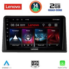 LENOVO LVD 2548_CPA (9inc) MULTIMEDIA TABLET for RENAULT EXPRESS mod. 2020> | Pancarshop