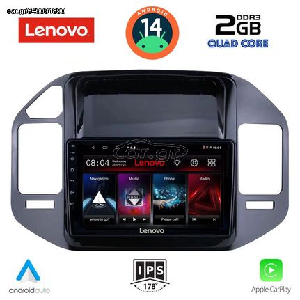 LENOVO LVD 2444_CPA (9inc) MULTIMEDIA TABLET for MITSUBISHI PAJERO mod. 1999-2006 | Pancarshop