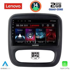 LENOVO LVD 2499_CPA (9inc) MULTIMEDIA TABLET for OPEL VIVARO – RENAULT TRAFIC – FIAT TALENDO – NISSAN NV 300 mod. 2014> | Pancarshop