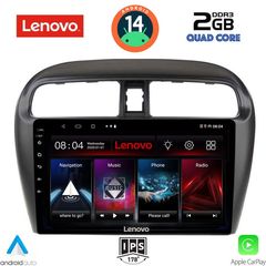 LENOVO LVD 2448_CPA (9inc) MULTIMEDIA TABLET for MITSUBISHI SPACESTAR mod. 2013-2020 | Pancarshop