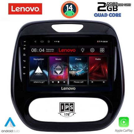 LENOVO LVD 2542_CPA (9inc) MULTIMEDIA TABLET for RENAULT CAPTUR mod. 2013-2019 | Pancarshop