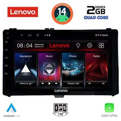 LENOVO LVD 2703_CPA (9inc) MULTIMEDIA TABLET for TOYOTA AURIS mod. 2015> – AYGO X mod. 2022> – COROLLA mod. 2017-2019 | Pancarshop