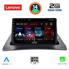 LENOVO LVD 2550_CPA (9inc) MULTIMEDIA TABLET for RENAULT KANGOO mod. 2010> | Pancarshop