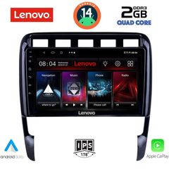 LENOVO LVD 2535_CPA (9inc) MULTIMEDIA TABLET for PORSCHE CAYENNE mod. 2002-2011 | Pancarshop