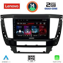 LENOVO LVD 2447S_CPA (9inc) MULTIMEDIA TABLET for MITSUBISHI PAJERO SPORT mod. 2020> | Pancarshop