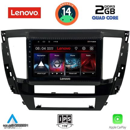 LENOVO LVD 2447S_CPA (9inc) MULTIMEDIA TABLET for MITSUBISHI PAJERO SPORT mod. 2020> | Pancarshop