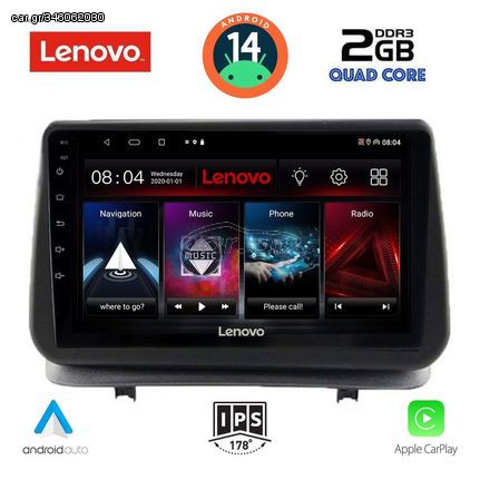 LENOVO LVD 2543_CPA (9inc) MULTIMEDIA TABLET for RENAULT CLIO mod. 2005-2011 | Pancarshop