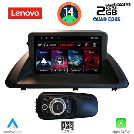 LENOVO LVD 2340_CPA (9inc) MULTIMEDIA TABLET for LEXUS CT 200 mod. 2011-2020 | Pancarshop