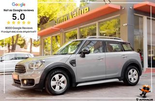 Mini Countryman '19 1.5  136HP AYTOMATO *ΔΙΠΛΟΥ ΣΥΜΠΛΕΚΤΗ* ΕΛΛΗΝΙΚΟ