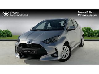 Toyota Yaris '22 LIVE