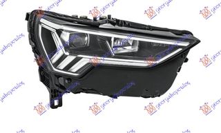 ΦΑΝΟΣ ΕΜΠΡΟΣ FULL LED ΕΞΥΠΝΟ (Ε) (HELLA) για AUDI Q3 (F3) SPORTBACK 19- για AUDI Q3 (F3) SPORTBACK 1