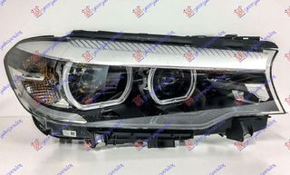 ΦΑΝΟΣ ΕΜΠΡΟΣ FULL LED (MARELLI) για BMW SERIES 5 (G30/G31) 16-20 για BMW SERIES 5 (G30/G31) 16-20