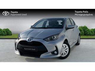 Toyota Yaris '22 LIVE