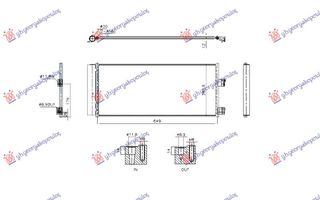 ΨΥΓΕΙΟ A/C 1.0-1.4 BENZINH (649x284x12) για OPEL ADAM 12- για OPEL ADAM 12-