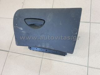 ΝΤΟΥΛΑΠΑΚΙ FOCUS I
