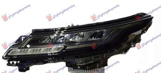 ΦΑΝΟΣ ΕΜΠΡΟΣ FULL LED (LOW) (VALEO) για LAND ROVER RANGE ROVER EVOQUE 19- για LAND ROVER RANGE ROVER