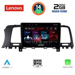 LENOVO LVD 2462_CPA (9inc) MULTIMEDIA TABLET for NISSAN MURANO mod. 2007-2014