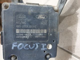 ABS FOCUS I-thumb-1