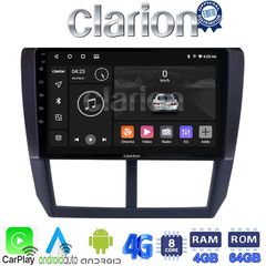 CLARION GL72272 Οθόνη OEM Multimedia Αυτοκινήτου για SUBARU IMPREZA-FORESTER 2009>2012 (CarPlay/AndroidAuto/BT/GPS/WIFI/GPRS)