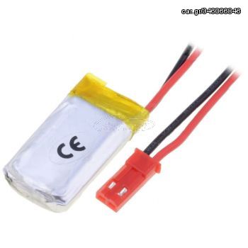 Μπαταρία Li-po 3.7V 250mAh Battery Rechargeable