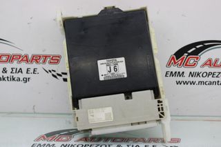 Πλακέτα  TOYOTA IQ (2009-2016)  89221-74090   body control-computer myltiplex network body