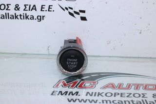 Διακόπτης  TOYOTA IQ (2009-2016)  2842A-TM1MB1   2005DJ0924   start-stop