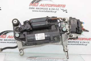 Αερανάρτηση  VW TOUAREG (2003-2007)  7L0616006C   151500-00193   μοτέρ-αντλία αέρος