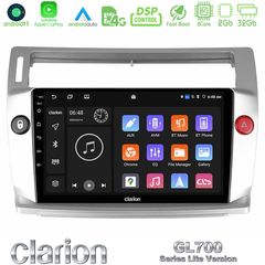 Clarion GL700 Lite Series 8Core Android11 2+32GB Citroen C4 2004-2010 Navigation Multimedia Tablet 9″ Με Carplay & Android Auto