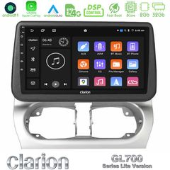 Clarion GL700 Lite Series Opel Corsa C/Combo C 8Core Android11 2+32GB Navigation Multimedia Tablet 9″ Με Carplay & Android Auto