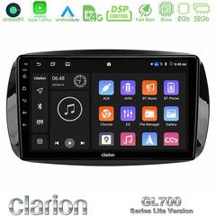 Clarion GL700 Lite Series 8Core Android11 2+32GB Smart 453 Navigation Multimedia Tablet 9″ Με Carplay & Android Auto