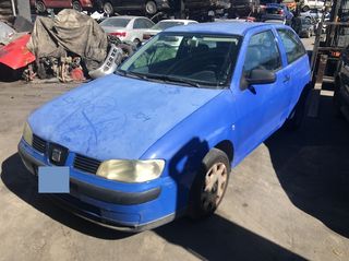 SEAT IBIZA ΜΟΝΤΕΛΟ: 1999-2002 ΚΥΒΙΚΑ: 1000CC ΚΩΔ. ΚΙΝΗΤΗΡΑ: AUC ECO1125