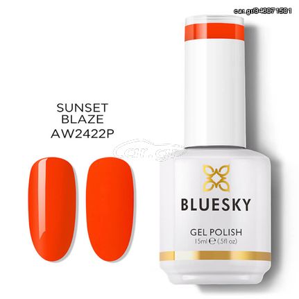 Bluesky Uv Gel Polish Sunset Blaze AW2422P 15ml