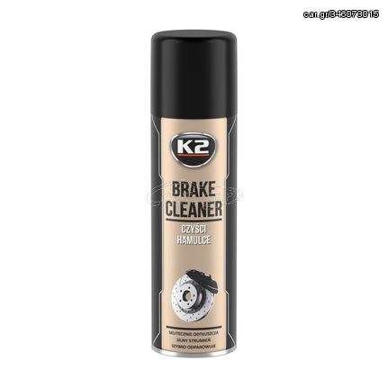 Σπρέι καθαρισμού φρένων K2 Brake Cleaner 400ml