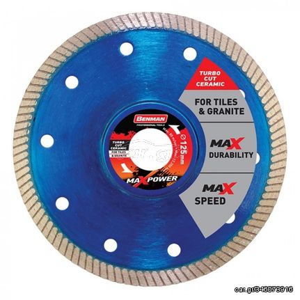 Διαμαντόδισκος MAXPOWER TURBO CUT CERAMIC - ΔΙΣΚΟΙ ΚΟΠΗΣ - ΛΕΙΑΝΣΗΣ - BENMAN (#74494)