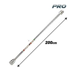 BAP7083 Προέκταση Πιστολιού Airless 200cm - ΠΙΣΤΟΛΙΑ ΒΑΦΗΣ - BORMANN PRO (#073253)
