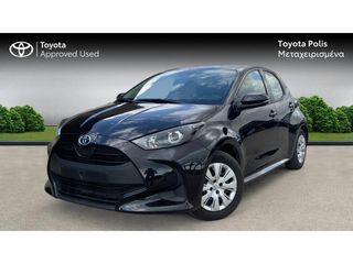 Toyota Yaris '22 LIVE