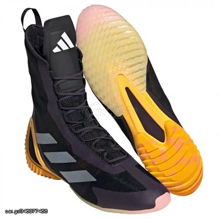 Πυγμαχικά Μποτάκια adidas SPEEDEX ULTRA