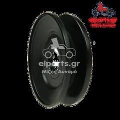 AP9015S Τροχαλία Δυναμό Universal